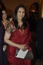 at the launch of A Glimpse of Empire book in Taj Hotel, Mumbai on 18th March 2012 (39).JPG